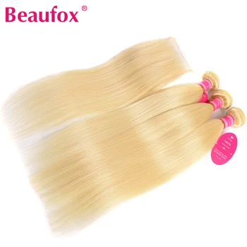 Beaufox Ľudské Vlasy Zväzky S Uzáverom 613 Blondína Zväzky S Uzáverom Peruánskej Rovné Vlasy, 3 Zväzky S Uzáverom Remy