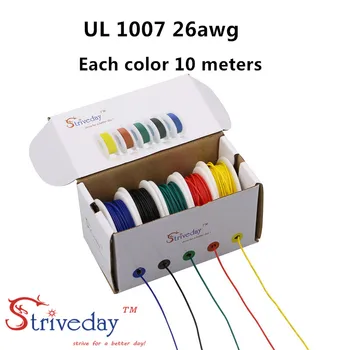 UL 1007 26awg 50meters Kábel drôt, 5 farby Laniek Mix Kit box 1 box 2 Elektrické linka Leteckej spoločnosti Medi PCB Drôt urob si sám