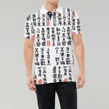 Vinety vymyslené v Číne, štýl módne muž bežné custom factory polo Tričko