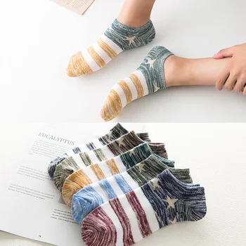 5 Párov pánskych Ponožiek Bavlna Stripe Ponožky Pre Mužov Zábavné Bežné Ulici Krátke Módne Muž Ponožka Priedušná Calcetines