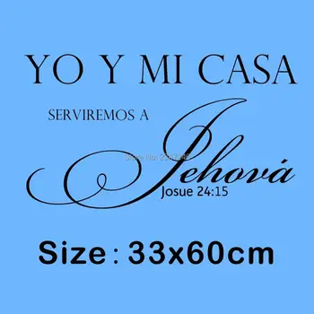 Španielsky Citácie Stenu YO Y MI CASA Stenu, Vinylové Nálepky Vyrezávaný List Tapety pre Home Decor