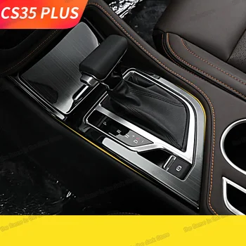 Lsrtw2017 pre Changan Cs35 Plus Auto Výstroj Panel Rám Chróm Dekoratívne Interiérové Doplnky 2018 2019 2020 2021 cs35plus