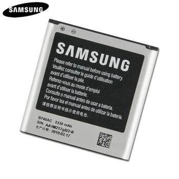 Samsung Originálne Náhradné Batérie Telefónu B740AE B740AC Pre Samsung Galaxy S4Zoom C101 C1010 C105 C105K C105A 2330mAh