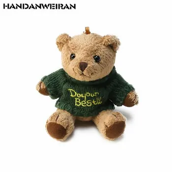 1PCS Mini Medveď Plyšové Hračky Keychain Kórea Telefón Reťazca Roztomilý Kreslený Bábiky Hračky Visí Taška Prívesok 13 CM HANDANWEIRAN