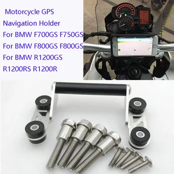 Pre BMW R1200GS F750GS F800GS F700GS R1200RS R1200R 12mm Motocyklovej GPS Navigácie Držiak na Riadidlá Vtáčatá Mobilný Telefón Držiak