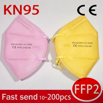 10-200 Ks FFP2 Masku na Tvár KN95 Prachotesný Ochranné Ružová Žltá Úst Maska PM2.5 Respirátor 5 Vrstva Filter Priedušná Mondkapjes