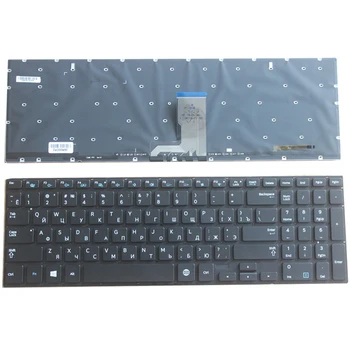 Ruský Notebook klávesnica pre Samsung 880Z5E 870Z5E 770Z5E 780Z5E 670Z5 670Z5E RU rozloženie klávesnice s podsvietením