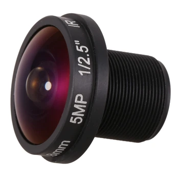 E mount objektív HD fisheye cctv objektív 5MP 1.8 mm, M12*0.5 mount 1/2.5 F2.0 180 stupňov pre video dohľad kamery cctv šošovky