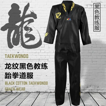 Dospelé Deti, Mužov, Ženy, Čierna Taekwondo Jednotné Dobok WTF Bavlna Tae Kwon nastavím Oblečenie TKD Oblečenie Súpravy Pásu Karate Vyhovuje Dobok