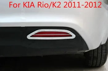 Pre KIA Rio/K2 2011-2012 ABS Chrome Po Hmlové svetlo Lampy Kryt Výbava Auta-styling