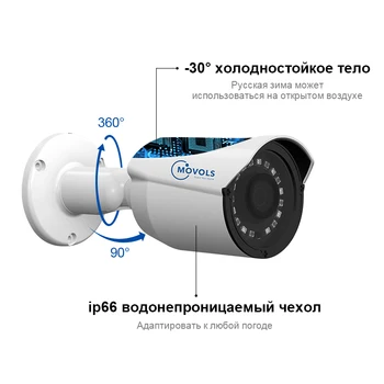 MOVOLS CCTV 1080P 6pcs Fotoaparát, Video Dohľad 8CH 2000TVL Vonkajšie kamerovým systémom 8CH H. 264 1080N DVR Auta