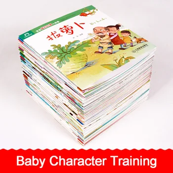 40 Knihy/Set Čínsky Príbeh Pre Deti, Knihy, detské Spaním Príbeh Osvietenie Farba v Obraze Rozprávky Veku 0-6 Dieťa Príbeh Knihy