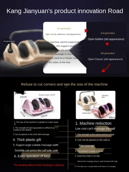 Full-automatické nohy masážny stroj na miesenie a stláčanie nohy, malé nohy, plantárna a nohy