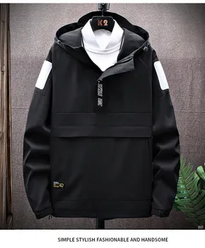 Pánská bunda na jar a na jeseň nový kórejský verzia trend bežné iny príliv značky voľné kapucňou trakmi, bundy oblečenie