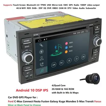 Auto Multimediálny Prehrávač, Android 10.0 GPS 2 Din autorádia Audio Auto Pre Ford/Mondeo/Focus/Tranzit/C-MAX Bluetooth parkovacia Kamera
