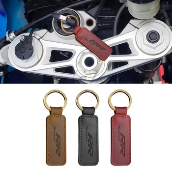 Motocykel Keychain Cowhide Krúžok Prípade pre BMW Motorrad S1000RR S1000 RR