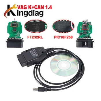 VAG COM VAG K+CAN Veliteľ Plný 1.4 obd2 ECU scan analyzer s PIC18F258 + FT232RL Čip diagnostický kábel auto nástroje