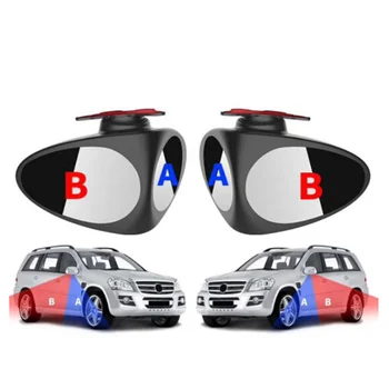 1pcs koleso automobilu Blind Spot Zrkadlo pomocné spätné zrkadlo na Citroen C1 C2 C3 C4 C5 C6 C8 C4L DS3 DS4 DS5 DS5LS DS6