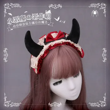 Gotický Krásne Čipky Luk Malý Diabol je Roh KC hlavový most Lolita Headdress Slúžka Mäkké Dievča Cosplay Príslušenstvo Anime Vlasy Hoop Darček