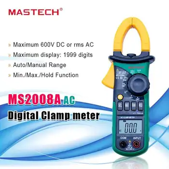 MASTECH MS2108 DC AC svorka meter T-RMS MS2008A digitálne auto rozsahu multimeter Voltmeter Ammeter Kondenzátor Odpor tester