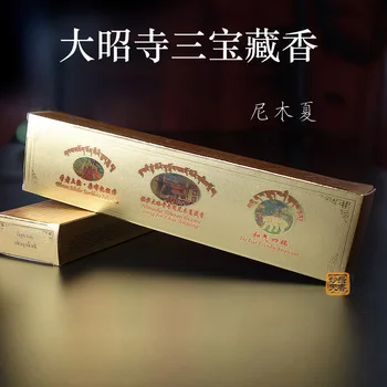 Tibetský Chrám Jokhang vyhradená Nemo Kadidlo Palice najlepšie požehnanie Zo Svätej zeme 30x3 Per Box