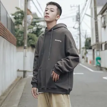 Kapucňou sveter pánske príliv značky hip-hop voľné jeseň tričko in Hong Kong štýl 2019 nové vetiver kabát s kapucňou, 12 farieb je k dispozícii