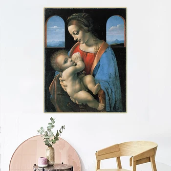 Citon Leonardo da Vinci《Madonna Litta》Plátno Umenie olejomaľba Umelecké dielo, Plagát, Obraz Steny Výzdoba Domov Obývacej miestnosti Dekorácie