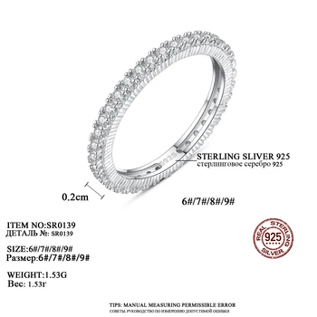 PAG&MAG Skutočné 925 Sterling Silver Zirkón Stohovateľné Prstene pre Ženy Vyhlásenie Svadobné Kapela Šperky bague femme argent 925