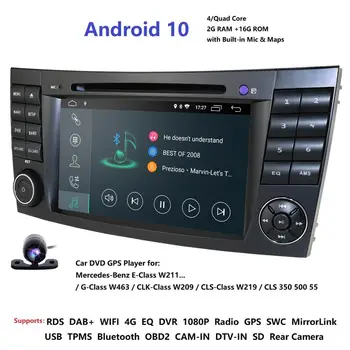 HD Dotyková Obrazovka android 10 multimediálne headunit Auto DVD Prehrávač na mercedes w211 W209 W219 4G WIFI Rádio Stereo GPS DVR Navi DSP
