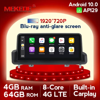 MEKEDE IPS displej 8 jadro Auto Stereo DVD Pre BMW Radu 3 E90 E91 E92 E93 Android 10.0 Wifi 4g GPS, Bluetooth, Rádio
