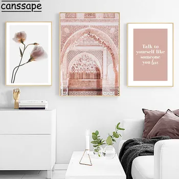 Alah Islamskej Wall Art Maroko Dvere Plátno Plagát Vytlačí Kvet Umenie Maľba Ružová Dvere Plagát Nordic Obrazov Na Stenu Spálňa Decor