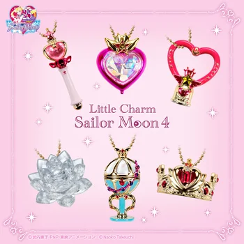 PrettyAngel - Pravý Bandai 25. Výročie Shokug Malé Kúzlo Sailor Moon Vol.4 Kompaktný Cutie Rod Sada 6 KS
