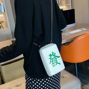 Luxusné Kabelky Ženy Tašky Dizajnér 2020 Novej Železnej Reťaze Malé Námestie Taška Módu Mahjong Tvar Jeden-ramenný Uhlopriečka Taška