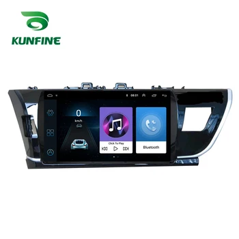 Autorádio ForToyota Corolla14-16Taiwan Verzia Octa-Core Android 10.0 Auto DVD Prehrávač, GPS Navigáciu Ústrojenstva Auto Stereo Headunit