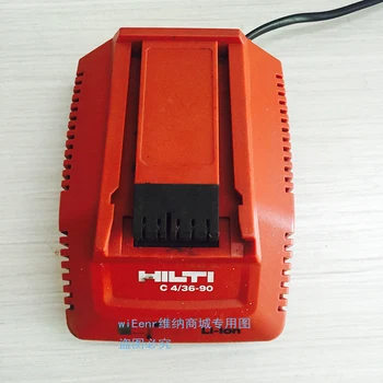 Xili /HILTI C4/36 90 lítiové batérie, nabíjačku 220V 14,4 v-36v (originálna, použité produkty)