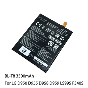 BL-T7 BL-T8 BL-T9 BL-T32 Batéria Pre LG G2 D802 D800 D803 Optimus D950 D955 D958 D959 Google Nexus5 D820 G6 G600 H870 Batérie