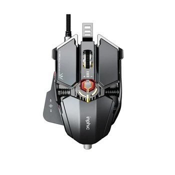 Ergonomic Gaming Mouse Computer-Myší Hráč Káblové Notebook, Usb-Kábel Optický Nastaviteľné Chvost Myši Profesionálne Myši Hráč 7200DPI