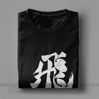 Haikyuu Karasuno Letieť Vysoko T-Shirt pre Mužov okolo Krku Čistej Bavlny T Shirt Anime Bokuto Oya Manga Volejbal Krátke Sleeve Tee