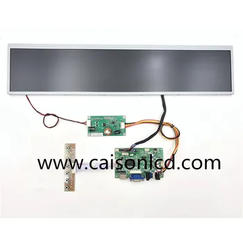 BOE 19 palcový Natiahnuté Panel LCD Panel DV190FBM-NB0 s 1280*480 Supermarket Polica Obrazovke