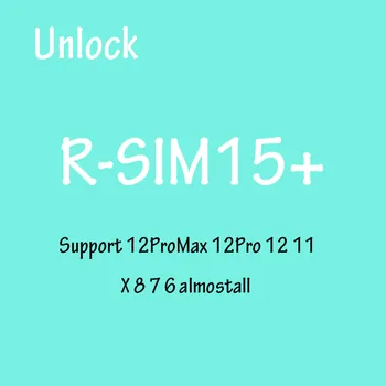 RSIM 15+ Sup Smart R14 R15Plus Odblokovanie SIM Pre IPhone 12 Pro Max/12/11 6 7 8Plus IOS14 Karty Nástroj na Mobilný Telefón, Univerzálny