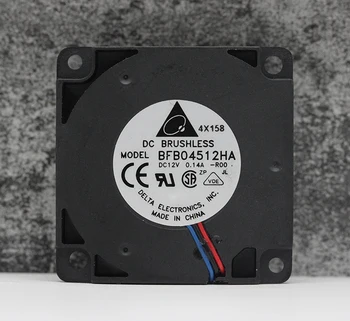 Delta BFB04512HA -IZBY 4,5 CM 3D Tlačiarne Turbínový Ventilátor Bubon Vietor Stroj 12V 0.14 chladiaci ventilátor chladiča 45x45x10mm