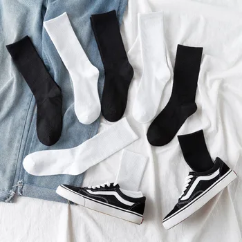 Unisex Čierna a Biela jednofarebné Bavlnené Ponožky Japonský Harajuku Streetwear Skateboard Pletené Príležitostné Športové Módne Ponožky