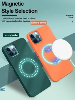 Grma Pôvodné Mag Magnetické Bezpečné Cievka Tekutý Silikónový Telefón puzdro Pre Apple iPhone 12 Mini 12 Pro Max pravej Kože Zadný Kryt