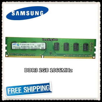 Samsung Ploche pamäť DDR3 2GB 4GB 1066MHz 2G PC3-8500U PC RAM (1066 8500 počítača