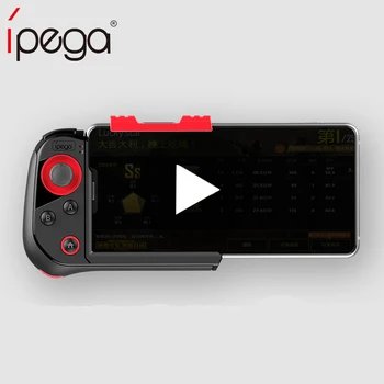 Spúšťací Ovládač Pre Telefón Pubg Mobile Controller Gamepad gamepad Android, iPhone Ovládanie PABG Bunky, Bunkové Joypad Smartphone
