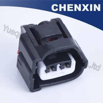 Čierna 2 pin nepremokavé auto konektory (2.2) žena dolnom rohu groove hmlové svetlo plug automotic nepremokavé konektor 90980-10899