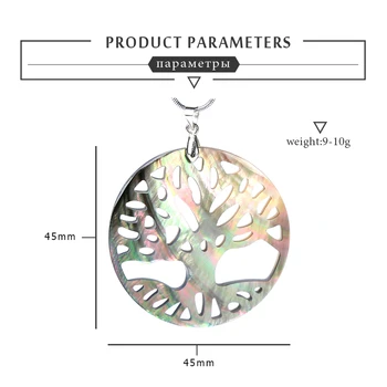 1PC Prírodné shell vyrezané do tvaru stromu, farebné a biele dáva náhrdelník crystal meditácie liečivé kryštály darček