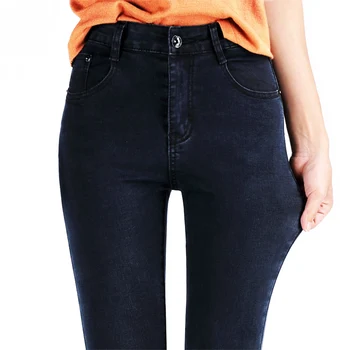 Nové 2021 dámske jeans Nohavice Žena Amerike Známy dizajn Džínsy, Vysoká Kvalita Chudá Úsek Ceruzka Denim Dámy Džínsy Značky