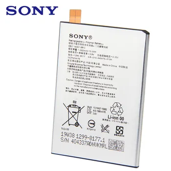 Sony Originálne Náhradné Batérie Telefónu Sony Xperia X L1 F5121 F5122 F5152 G3313 LIP1621ERPC Nabíjateľná Batéria 2620mAh