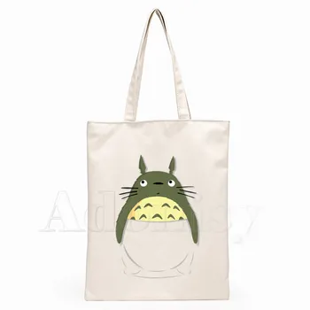Odvážneho Preč Japonské Anime Hayao Miyazaki Totoro Tote Bag Unisex Plátené Tašky Nákupné Tašky Vytlačené Bežné Skladacia Taška Cez Rameno